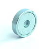 Multi Purpose Magnets -- 4307-E1011/NEO-ND - Image