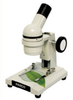 Field Trip Microscope -- PFM-51 - Image
