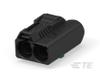 Data Connectivity Housings - 2272523-1 - TE Connectivity