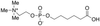 6-(O-Phosphorylcholine)hydroxyhexanoic Acid - 13085 - Medical Isotopes, Inc.