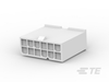 Rectangular Wire & Cable Connectors & Housings - 1-1586000-2 - TE Connectivity
