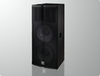 Dual 15-inch Two-way Fullrange - TX2152 - Visual Sound, Inc.