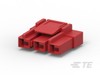 Rectangular Wire & Cable Connectors & Housings - 1-1903414-2 - TE Connectivity