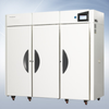 PharmaEvent Stability Chambers -- 1300 - Image