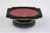 Speaker - FC4WP-AG - MISCO