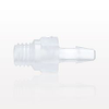 Threaded Connector, Barbed, Natural - 11705 - Qosina Corp.