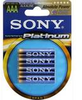 Sony - AAA - TapeOnline.com