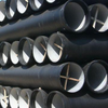Ductile Iron Pipe -- LD-001-PDI1 - Image