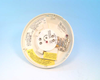 Smoke Detector - Radwell International