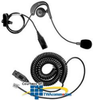 VXI Passport 37V-DC Over-the-Ear Noise-Canceling Headset.. - PASSPORT-37V-DC-6 - TelephoneStuff.com