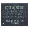 FPGAs (Field Programmable Gate Array) - 04EM08-M4EM627-06D00 - Quarktwin Technology Ltd.