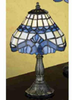26586 Lamps-Accent Lamps - 739811 - Capital Lighting, Inc.