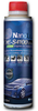 Classic Diesel Engine Oil Additive -- NanoLub® DE-S4100 - Image
