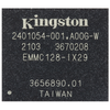 Memory - EMMC128-IX29-8AC01 - Lingto Electronic Limited