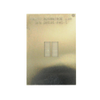 Solder Stencils, Templates - 315-GEN-DR035-P40-S-ND - DigiKey