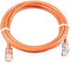 Ethernet Cable Assembly; Lan Category Multicomp Pro - 21M5697 - Newark, An Avnet Company