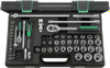 Socket Sets - 2684311 - RS Components, Ltd.