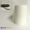 5250 Bemis Sewfree Adhesive Tape
