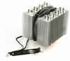 Scythe Mine 2 CPU Cooler - 70499 - Xoxide