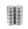 Neodymium Magnets - 2192237 - RS Components, Ltd.