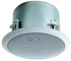 High Fidelity Coaxial Ceiling Speaker (Shallow Backcan) - 48394 - TMP Pro Distribution