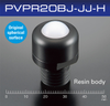 Cleanroom Compatible Planeveyor - PVPR20B☐-☐☐☐-H - Links-Japan, LLC