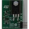 Development Board and Programmer - 787-EVLSRK1000A-TO - ERSAELECTRONICS PTE. LTD.