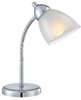 LS-21614C/WHT Lamps-Table Lamps - 307901 - Capital Lighting, Inc.