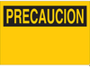 Blank Sign - Preprinted Headers - 25406 - Brady Corporation