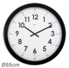 Clocks - 2731676 - RS Components, Ltd.