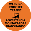 Sign -- WFS34 - Image