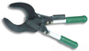 Cable Cutter Blade -- 02744 - Image