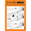 Labels, Stickers, Decals - Preprinted - 2946-210-400/2000-001-ND - DigiKey