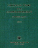 Ishihara Eye Chart - 1412 - American Society for Nondestructive Testing (ASNT)