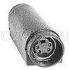 TecNec SV-4B S-Video 4-Pin Female To Female Inline Barrel Adapter - SV-4B - Visual Sound, Inc.