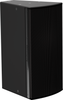 I SERIES Point Source 600 Loudspeakers -- IP6-1152 - Image