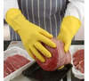 Ansell Marigold 40Y Yellow 8.5 Latex Full Fingered Work & General Purpose Gloves - 13 in Length - 076490-14013 - 076490-14013 - R. S. Hughes Company, Inc.
