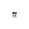 RF Transceiver Modules and Modems -- SGW1110