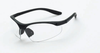 Talon clear lens, matte black frame - 124 - Crossfire By Radians