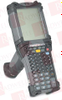 Bar Code Scanner Hand Held -- 119748354 - Image