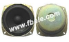 Speaker - FBS93A - Ningbo Best Group Co., Ltd.