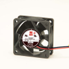 Axial Fans - 5414987 - RS Components, Ltd.