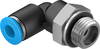 Push-in L-fitting - QSL-G1/4-6 - Festo Corporation