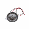Speakers - 102-1560-ND - DigiKey