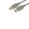 USB Cables - 5073-ECUSBAA-075M-ND - DigiKey