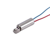 Motors - AC, DC -- 5101-JYCL071621-ND