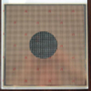 Prototyping Products -- 106P106-1 - Image