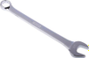 Spanners - 4953560 - RS Components, Ltd.