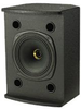 Active Sound Reinforcement Loudspeaker - POWERV8 - Visual Sound, Inc.