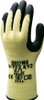 Work Gloves - 8777519 - RS Components, Ltd.